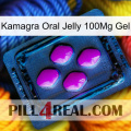 Kamagra Oral Jelly 100Mg Gel 04